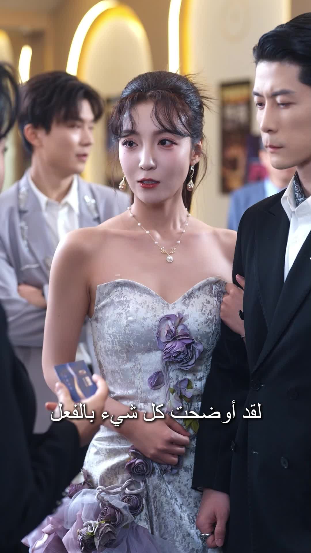 الحلقة 45 - رحلة طيران من عام 1976